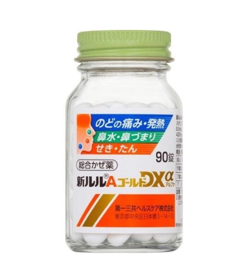 日本🇯🇵 第一三共 新lulu 綜合感冒藥 A Gold DX➰90錠:圖片 2