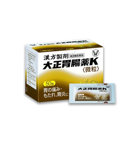 日本🇯🇵 大正漢方胃腸藥K 微粒中藥配方 50包/盒