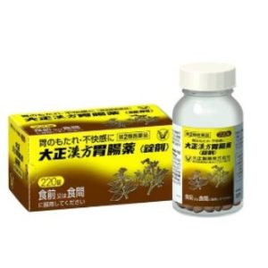 日本🇯🇵大正漢方胃腸藥 220錠