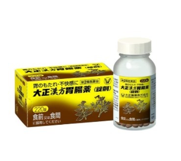 日本🇯🇵大正漢方胃腸藥 220錠