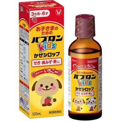 日本大正製藥 Pabron兒童感冒糖漿🍓草莓味120ml