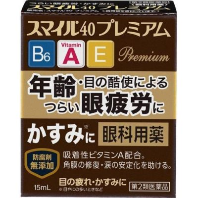 Smile獅美露活視捷眼藥水15ml