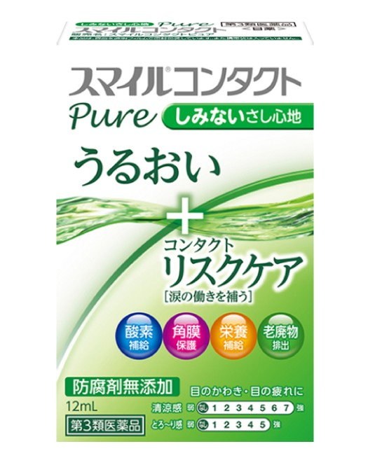 LION 獅王 獅美露康德目耀 隱形眼鏡用眼藥水 12ml:圖片 2