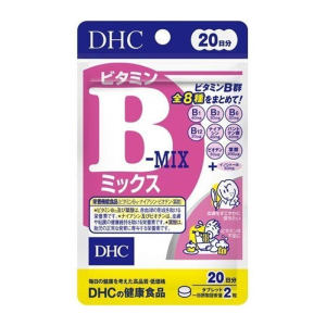 DHC維生素 B(20日)(30日)(60日)(90日)