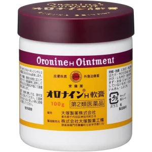 日本🇯🇵大塚製藥 Oronine H軟膏 100g