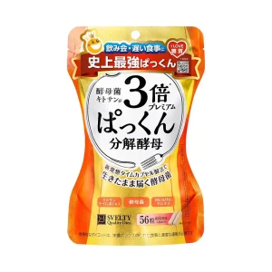 SVELTY 3倍分解酵母尊爵版(56粒)(100粒)