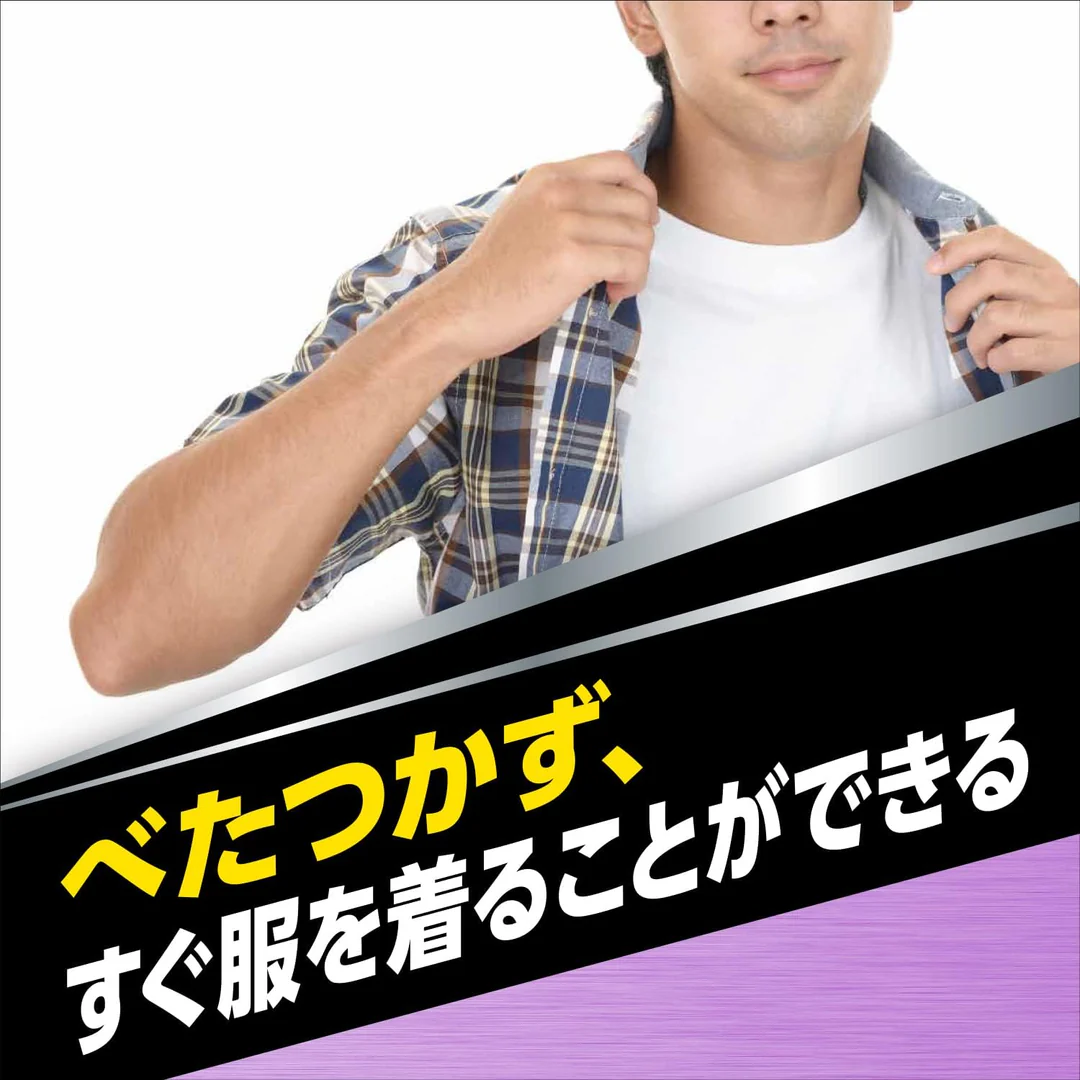 日本大鵬藥品 ZENOL肩頸肌肉酸痛鎮痛膏33g:圖片 4
