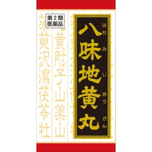 Kracie製藥 八味地黄丸料 下肢疼痛 尿量減少 針對排尿困難 尿頻[第2類医薬品]180錠 360錠 540錠