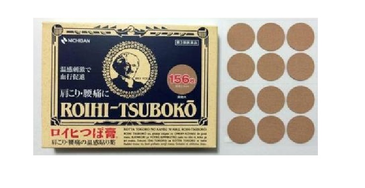 日本ROIHI TSUBOKO 老爺爺溫感穴位貼布 大判78枚/小判156枚:圖片 3