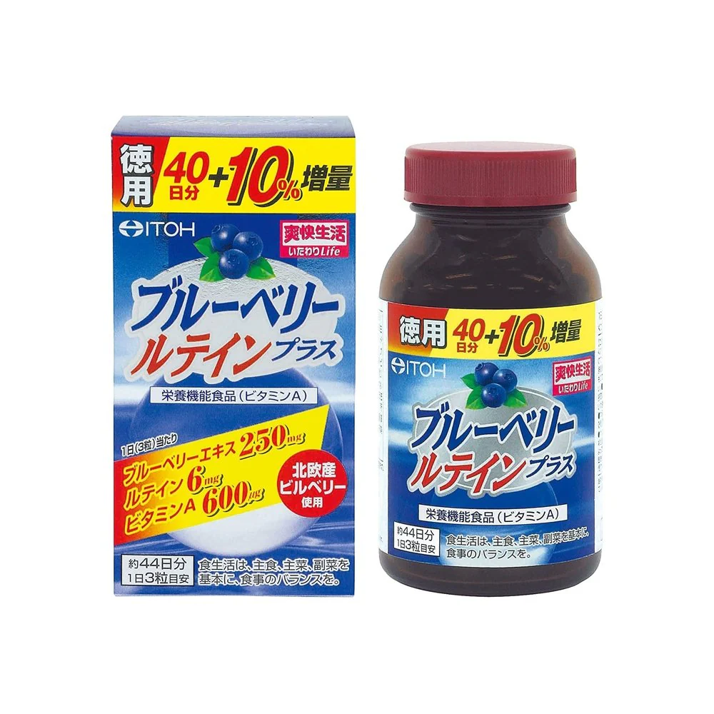 ITOH井藤漢方製藥 藍莓葉黃素護眼丸(132粒)