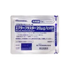 日本🇯🇵處方 久光製藥小川令疤痕貼|疤痕有救啦