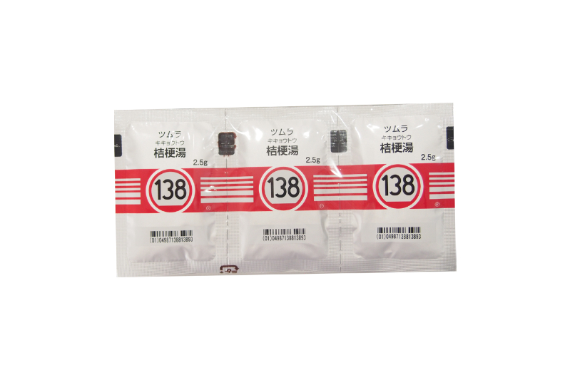 日本138 津村漢方桔梗湯顆粒2.5g*42包:圖片 6