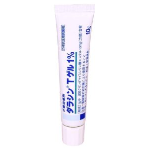 日本SATO佐藤製藥祛痘膏10g