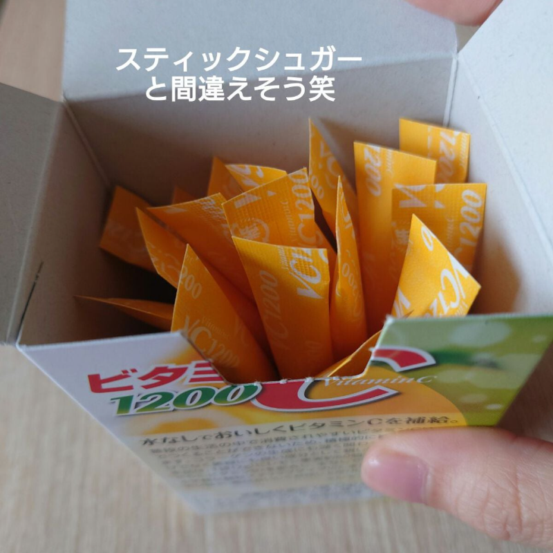 日本井藤漢方維他命C 60日份:圖片 5