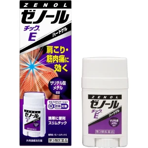 日本大鵬藥品 ZENOL肩頸肌肉酸痛鎮痛膏33g