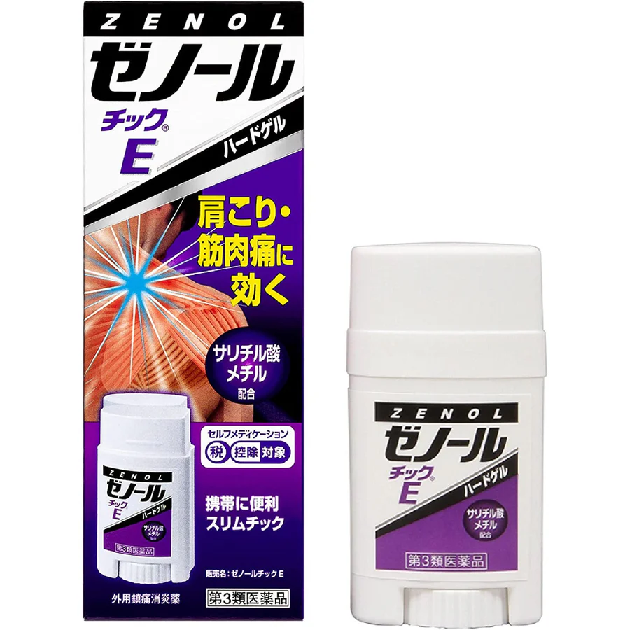日本大鵬藥品 ZENOL肩頸肌肉酸痛鎮痛膏33g