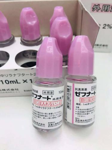 日本灰指甲腳氣水10ml:圖片 3