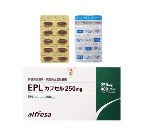 日本處方簽EPL護肝膠囊 250mg 400粒