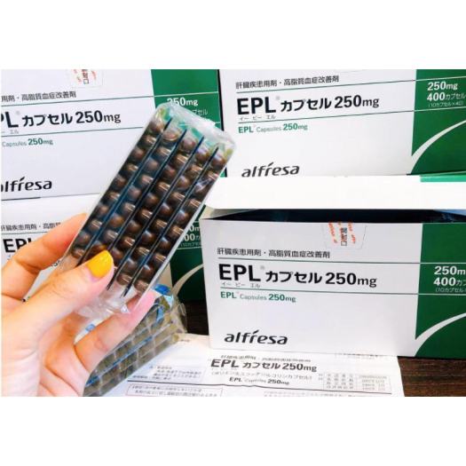 日本處方簽EPL護肝膠囊 250mg 400粒:圖片 2