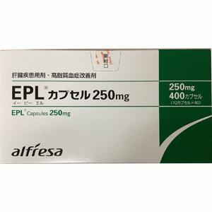 日本處方簽EPL護肝膠囊 250mg 400粒:圖片 4
