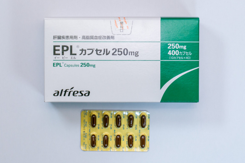日本處方簽EPL護肝膠囊 250mg 400粒:圖片 5