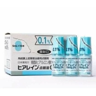 日本處方籤 參天乾眼症角膜修復眼藥水5ml