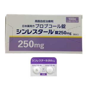 日本降血脂處方藥 シンレスタール錠250mg 100錠