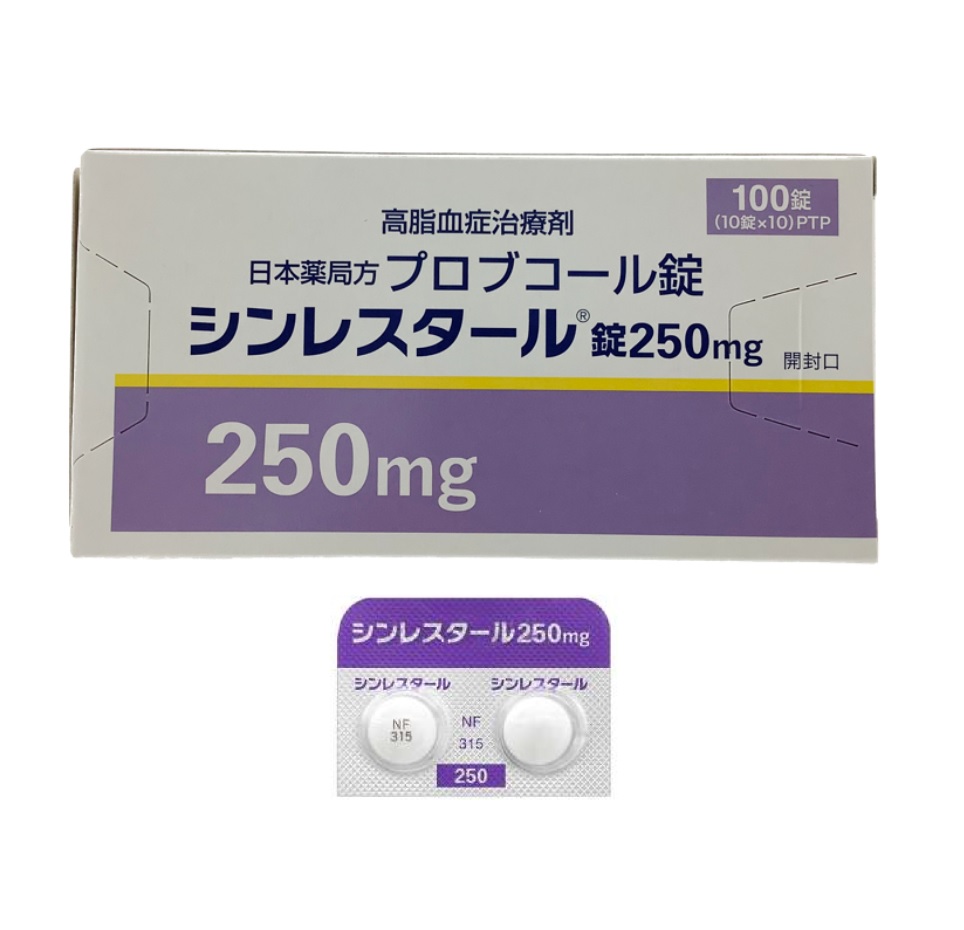 日本降血脂處方藥 シンレスタール錠250mg 100錠