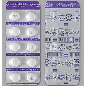 日本降血脂處方藥 シンレスタール錠250mg 100錠:圖片 3