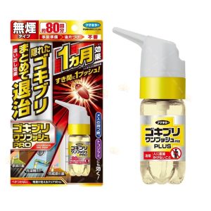 日本🇯🇵fumakilla 世界初蟑螂退治噴霧 最新 PLUS版/20ml(約80回分)