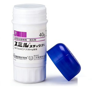 日本🇯🇵三笠製藥消炎鎮痛膏(40g)-紫色瓶身