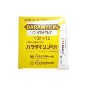 日本🇯🇵皮膚醫學博士強力推薦--去疣神膏(10g)