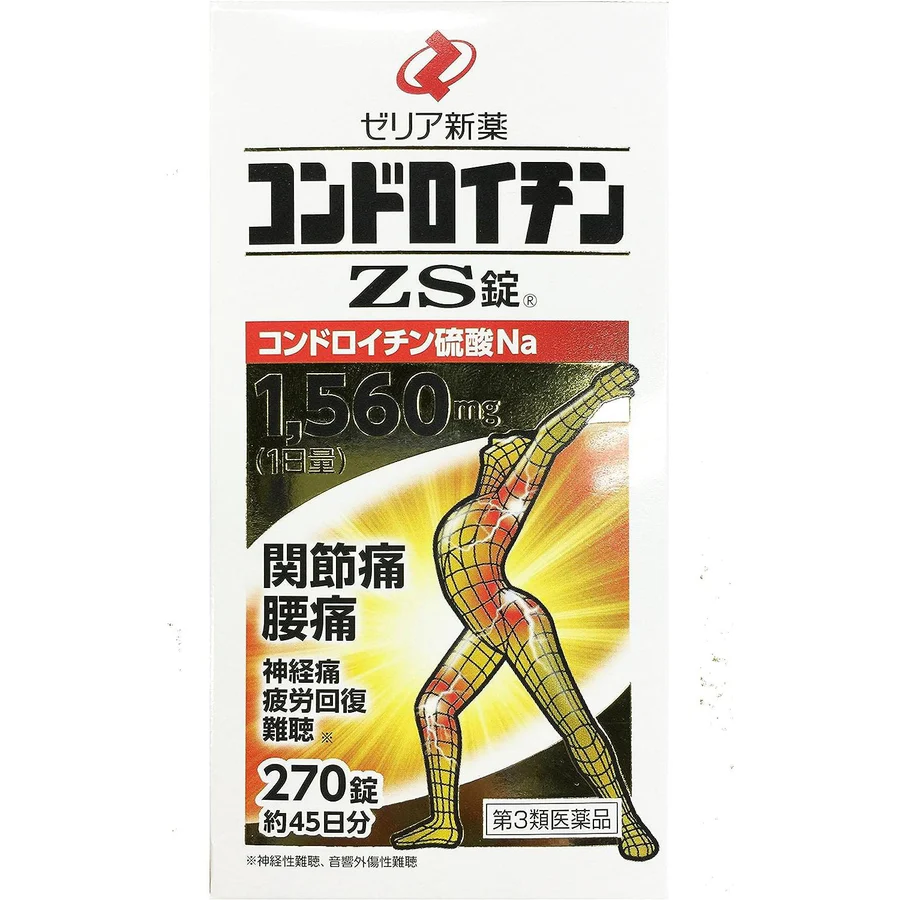 日本境內版Zeria新藥ZS硫酸軟骨素270錠:圖片 3
