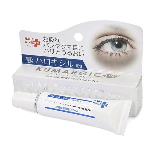 ✨告別熊貓眼 熬夜族救星✨日本HADARIKI KUMARGIC去黑眼圈修護眼霜20g