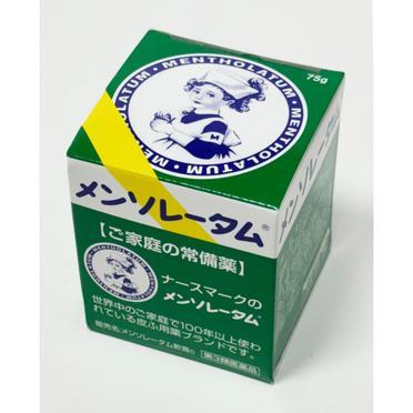 ❤️家庭常備❤️日本曼秀雷敦 小護士面速力達母 75g:圖片 2