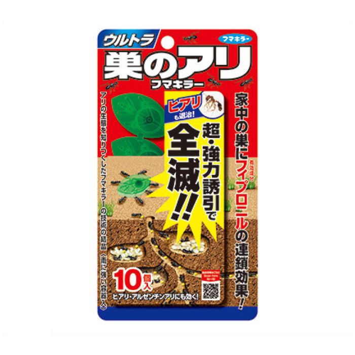 日本🇯🇵 福馬 FUMAKILLA 超強效 螞蟻藥 10片入:圖片 4