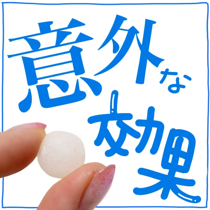日本🇯🇵康喜健鈣 kawai 兒童魚肝油AD鈣 300粒:圖片 5