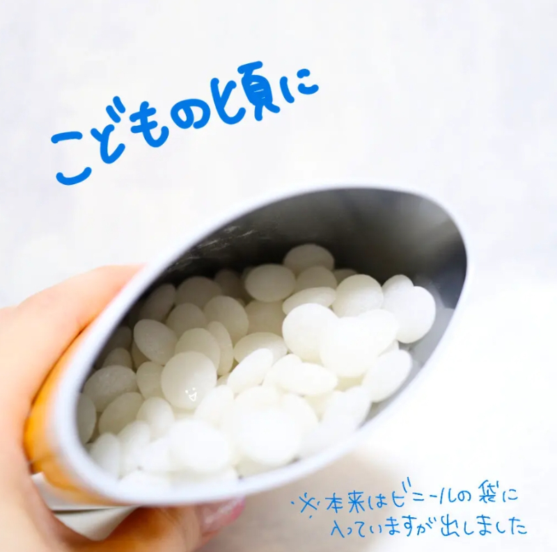 日本🇯🇵康喜健鈣 kawai 兒童魚肝油AD鈣 300粒:圖片 6