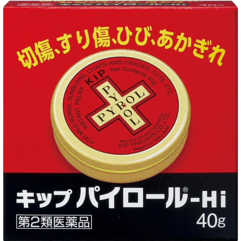 日本🇯🇵KIP PYROL®-Hi 刀傷用藥膏 40g - 貓町藥妝