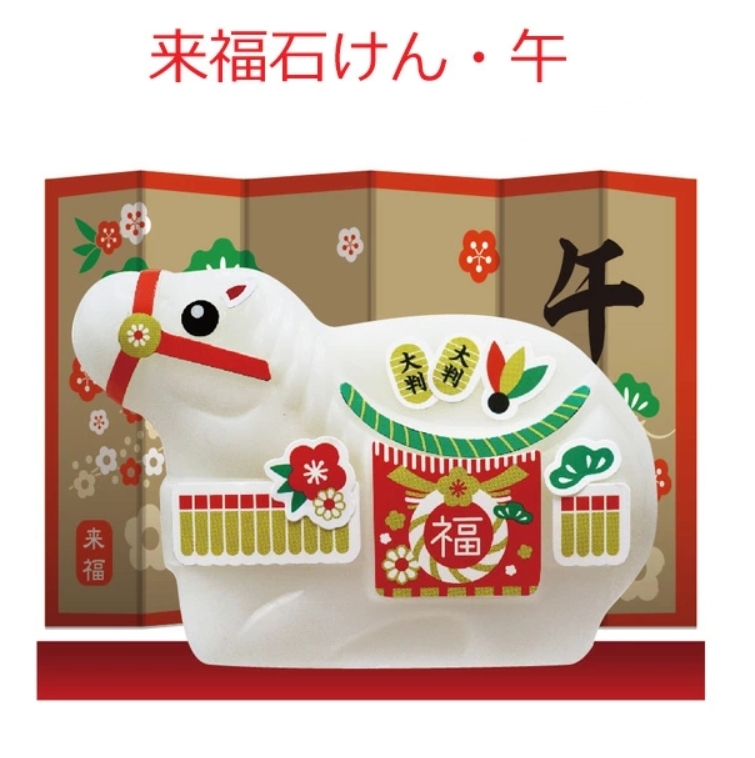 ✨2026馬年限定✨日本製 干支馬年來福開運香皂:圖片 5