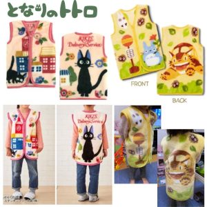 日本超人氣宮崎駿系列 兒童珊瑚絨保暖背心(2款可選)