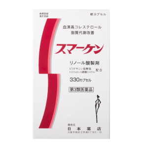 日本血清高smarken 330顆