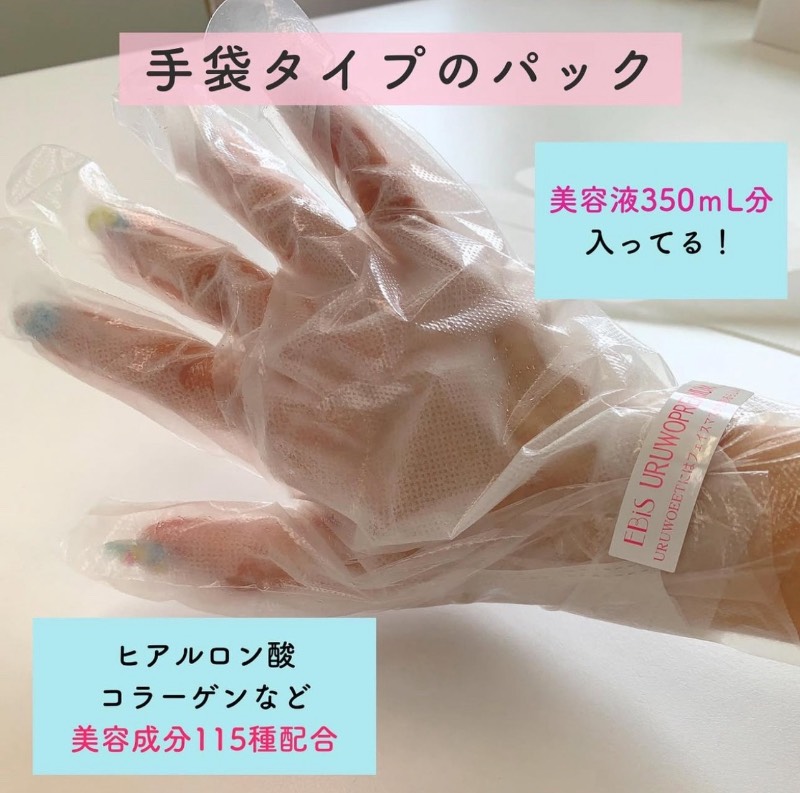 日本製Ebis貴婦修護手膜36入:圖片 5