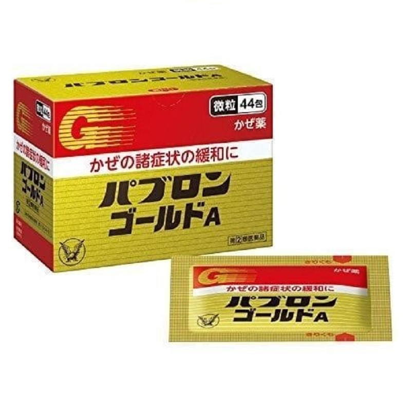 日本境內 大正製藥 綜合感冒藥(微粒)-黃金細粒44包