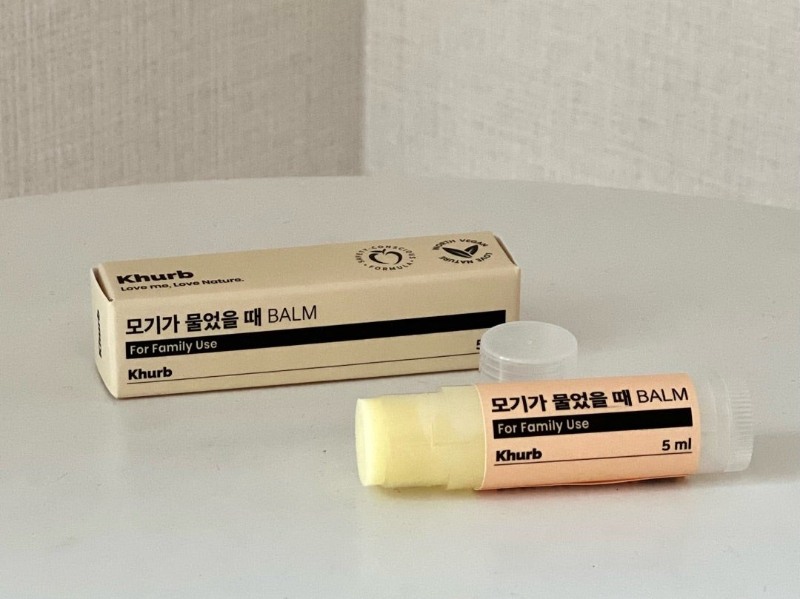 韓國 Khurb 天然草本蚊子止癢膏5ml:圖片 3