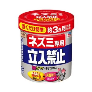 日本地球製藥 放置型驅鼠凝膠350g(未拆封 3 年,拆封3月有效)