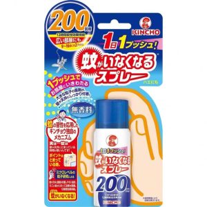 日本🇯🇵金雞室內防蚊噴霧 藍200日
