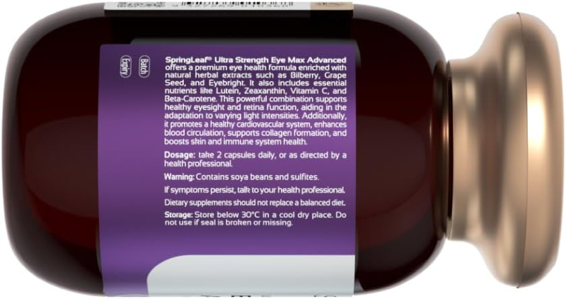 澳洲 Spring Leaf Ultra Strength EyeMax Advanced 7 in 1 綠芙 葉黃素護眼靈七合一 60顆:圖片 5