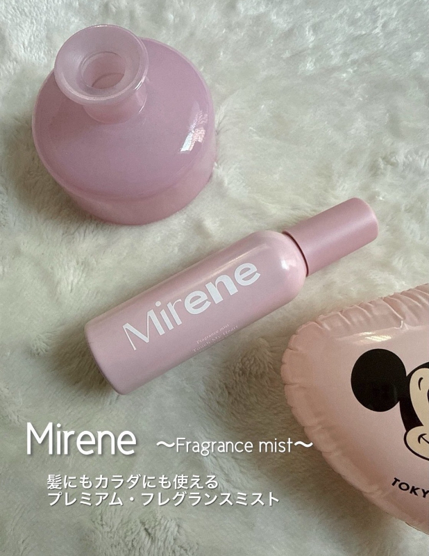 😍日本IG網紅爆款😍Mirene香氛噴霧(三款味道):圖片 8