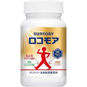 日本Suntory三得利 Locomore葡萄糖胺軟骨素 健步丸60日份(360粒)